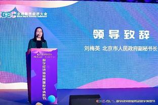 万博官网用户登录密码忘了截图4